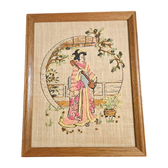 Vintage Dimensions Crewel Embroidery Art Geisha Scene Pat Zitomer Framed - Picture 1 of 6